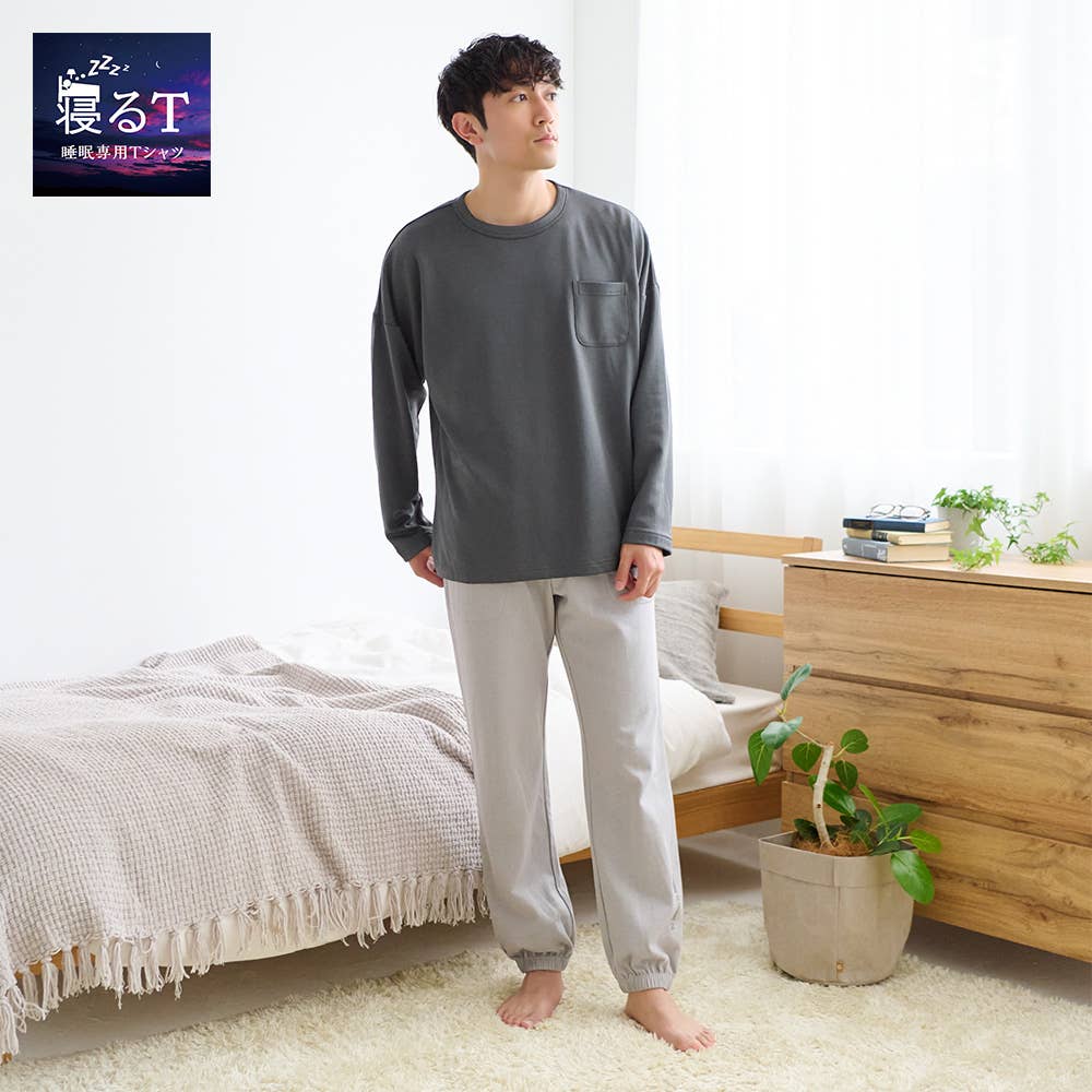 [Sleeping T] A long-sleeved T-shirt with drop shoulders that makes it easy to turn over in bed